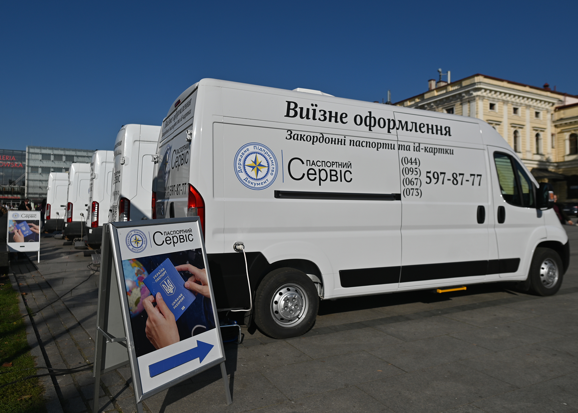 В статусе нелегала. Угрожает ли депортация из ЕС украинским мужчинам